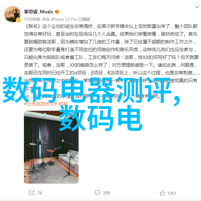 全屋定制家具研究功能性与美学的协同创新探究