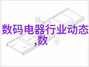 超薄电视革新索尼挑战小米电视维修上门急救电话预告来袭