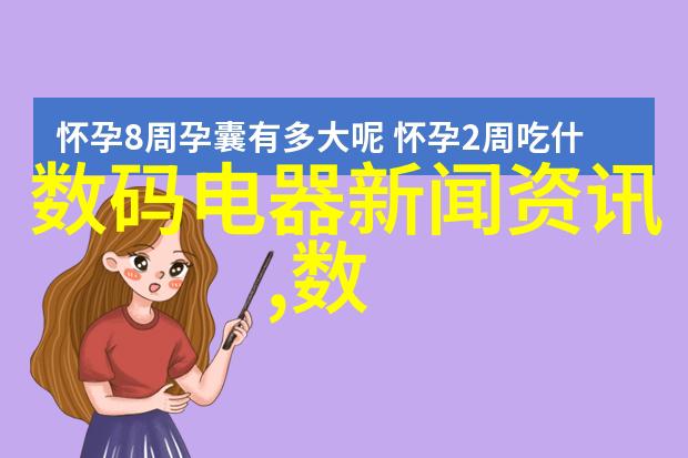 国际摄影教程-镜头的语言掌握国际摄影技巧的艺术与科学