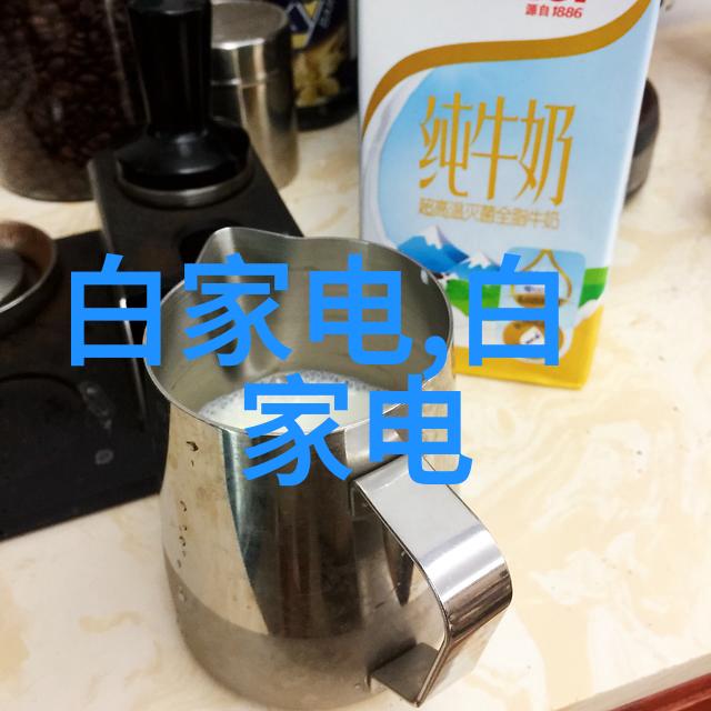 多孔砖在屋面补漏中的选择与施工技巧