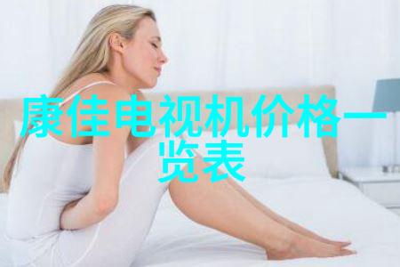 皮尔磁小巧灵活高性价比的工业PC问世引领工业安全技术新篇章