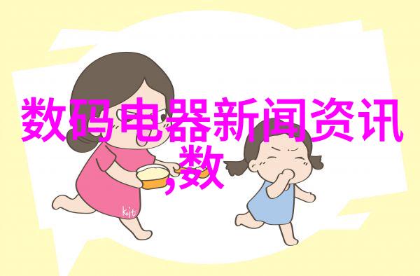 pe排水管安装技巧详解