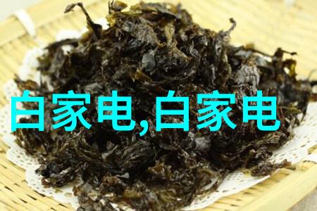 生活用水水质检测精确师 - Hydrion分析仪价格合理