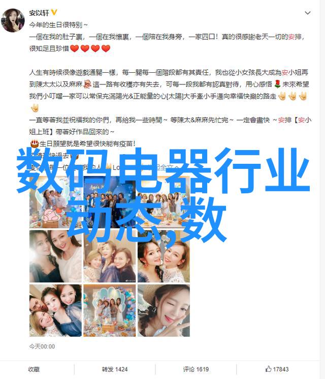 工业贸易-探秘附近不锈钢管批发市场价格透明与质量保证的双刃剑