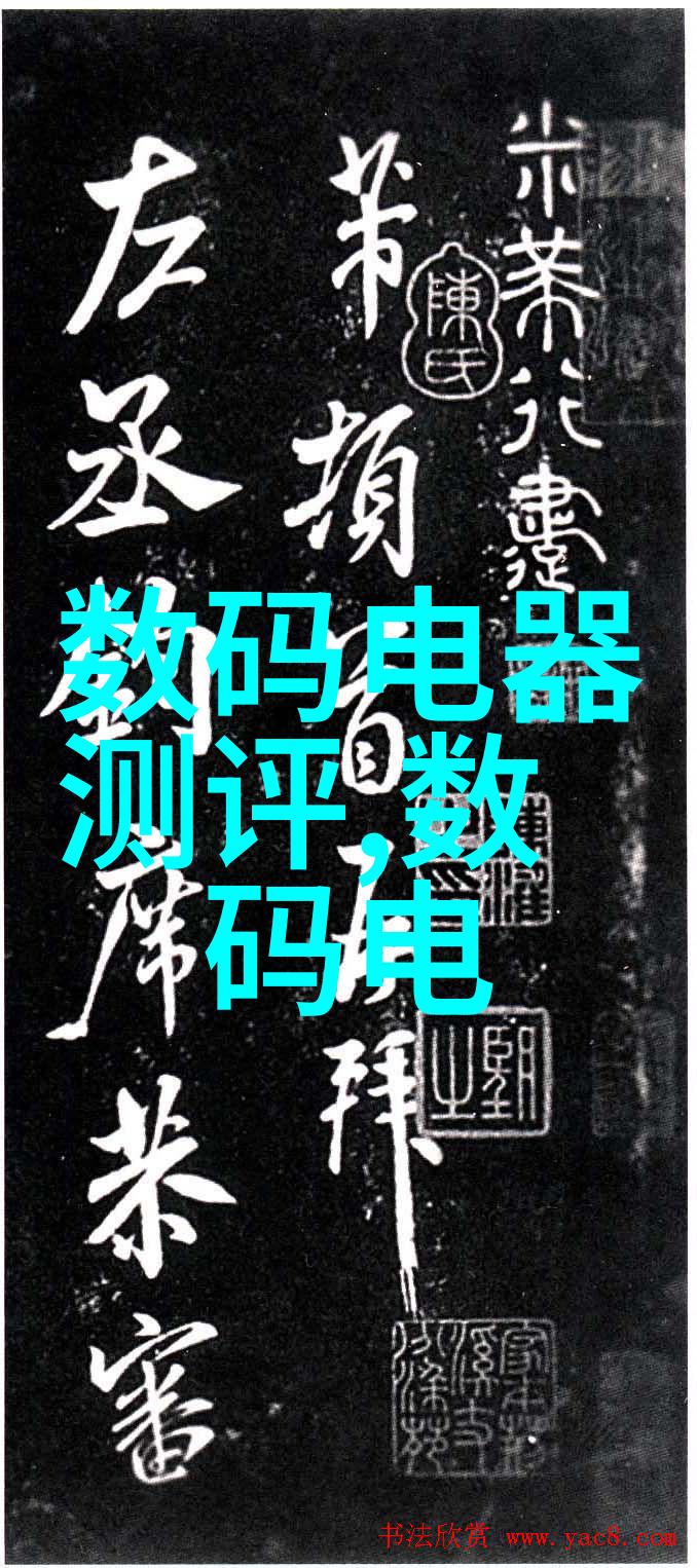 2022年芯片行业巨擘前十名龙头股的辉煌与挑战