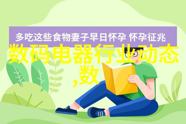 人工智能能干一辈子吗技术的无限可能与伦理的考量