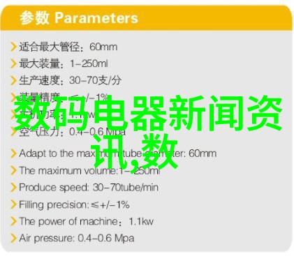 客厅简单大气装修风格 - 淡雅舒适探索客厅简约大气装饰的艺术