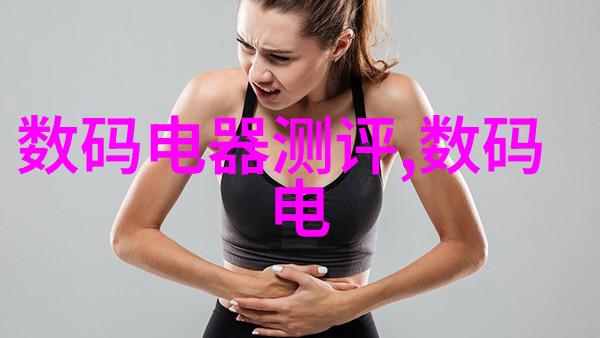 小平米卫生间中玻璃还是塑料为更好的干湿隔断材料