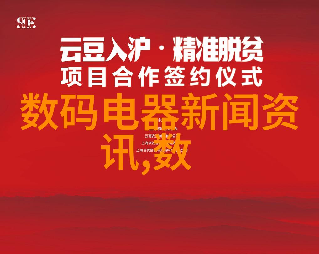 中南财经政法大学背后的故事又有哪些未被揭晓的秘密