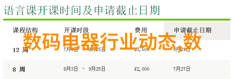 医院生物安全柜守护患者健康的守护者