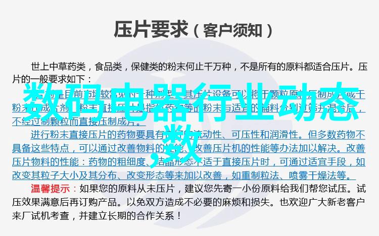 西安专业PE管生产厂家联系电话西安市高质量PE管制造商服务热线