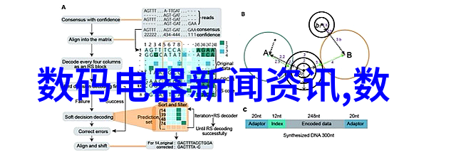 客厅装修什么颜色好看又大气 - 温馨雅致选择合适的客厅色彩