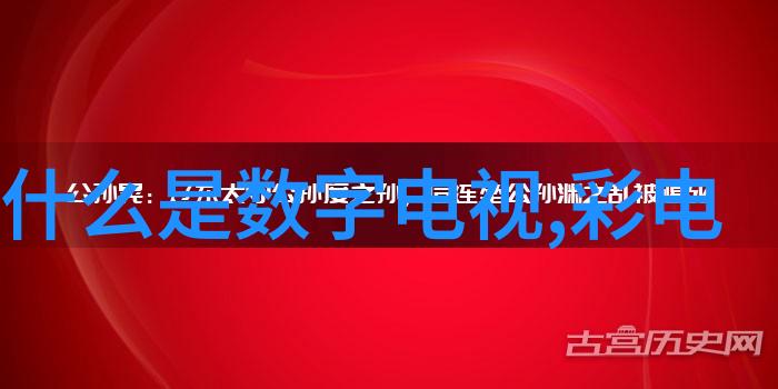 生活小技巧我是如何用一台碟片分离机让CD混乱变成有序的故事