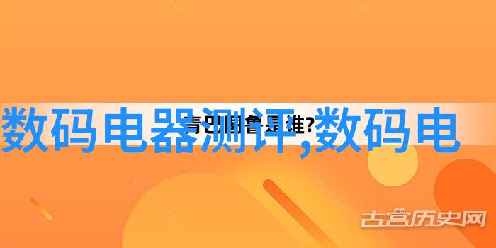 卫生间美化设计图案4平方米空间优雅布局