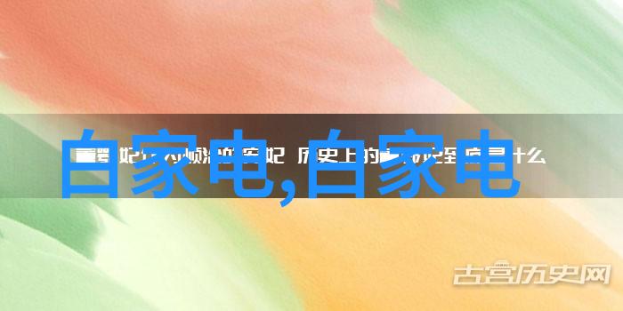 从简单到复杂房子的每个角落都能找到怎样的创意在房子装修设计图片大全中展现呢