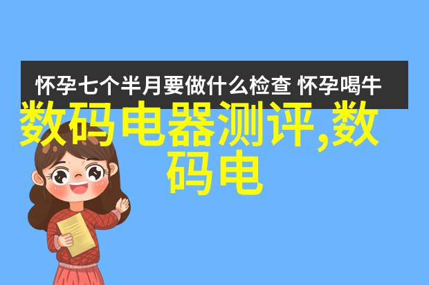 玻璃窗下的表演别人的眼光与我内心的舞蹈