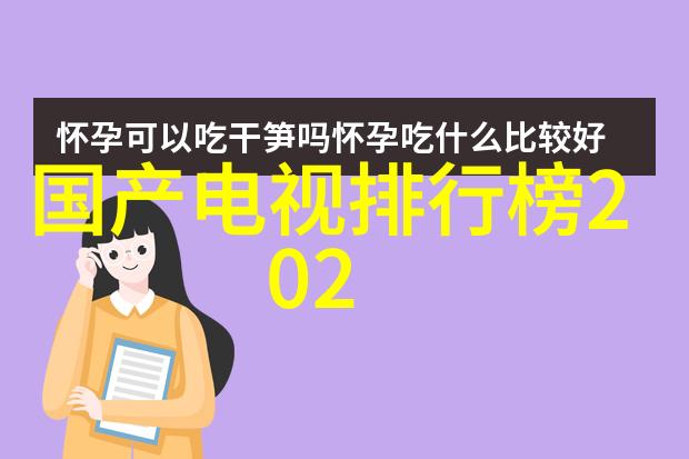 实验室设备管理系统提高实验效率与资源优化