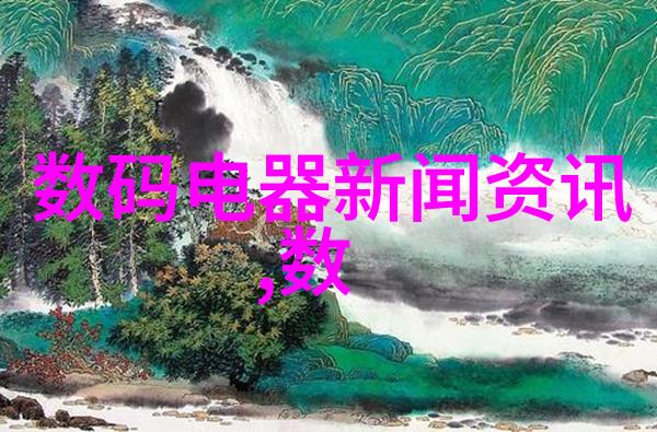 九艺装饰我在家也能开艺术展