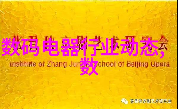 安装工程全程解析从设计到验收详细内容覆盖