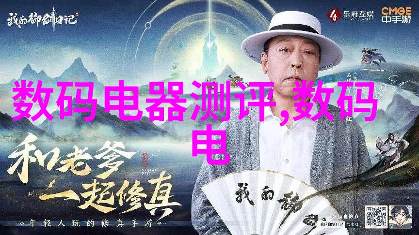 戮仙萧鼎小说我是萧鼎如何在天界大战中成就神话