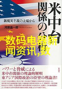 打扑克视频又叫又疼原声-揭秘网络红人打扑克视频背后的疼与笑