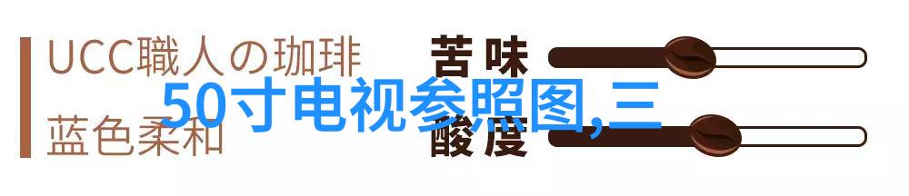 不锈钢精灵闪耀的金属梦境