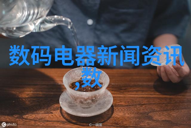 智能技术与自然元素相结合打造梦幻兔狗家的秘诀是什么