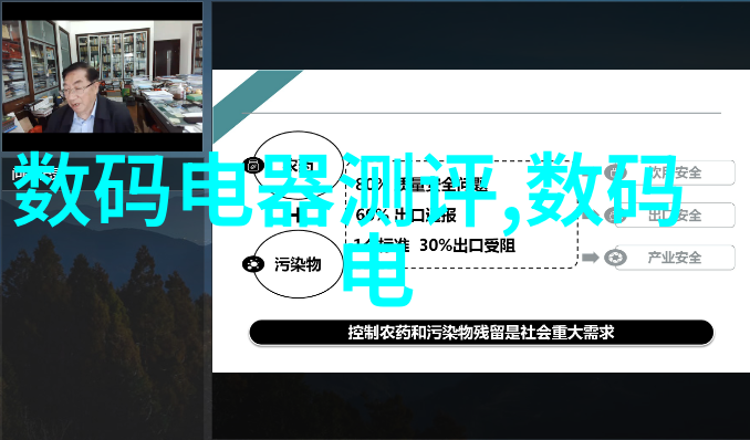 联塑水管4米价格表豪华生活的隐秘支撑