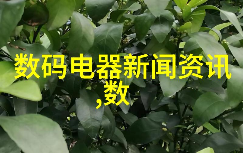 姜可的无弹窗大结局探秘