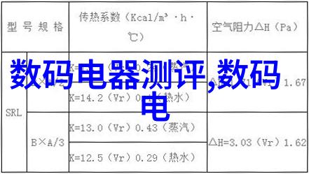 我和吴家林的故事我的好友吴家林一个不经意间结下的美好友谊