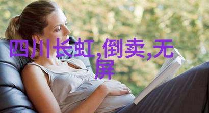 女生适合学水利水电专业吗我觉得这个问题挺有意思的