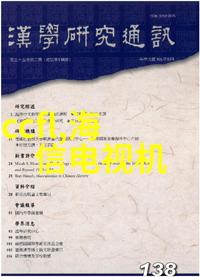 小户型三居室精致装修100平米空间优化设计