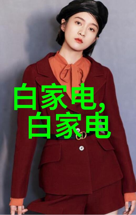 智酱是女生校园甜心少女偶像组合成员