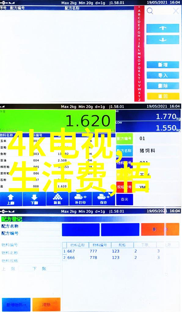 无需重刷的守护者探索免漆门的魅力与实用性