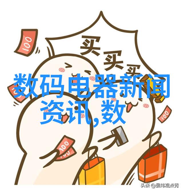 智能交通系统新一代城市出行的智慧引擎